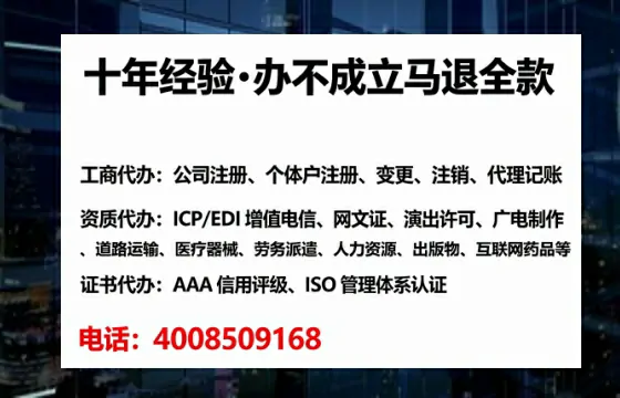 滁州办理<a href='https://www.tataigu.com/ '>医疗器械二类经营备案证</a>的用处、流程与实操经验分享