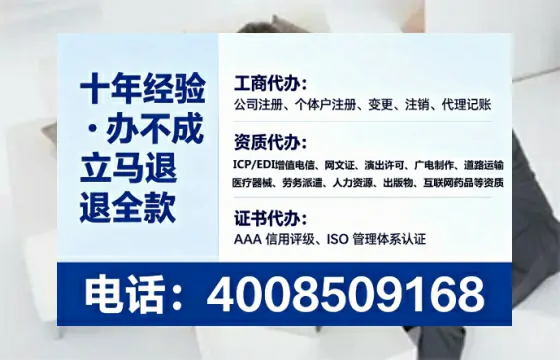 滁州办理<a href='https://www.tataigu.com/ '>食品经营许可证</a>的用处、流程与实操经验分享