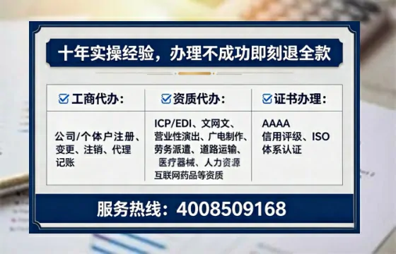 滁州办理<a href='https://www.tataigu.com/  '>食品生产许可证</a>的用处、流程与实用经验分享