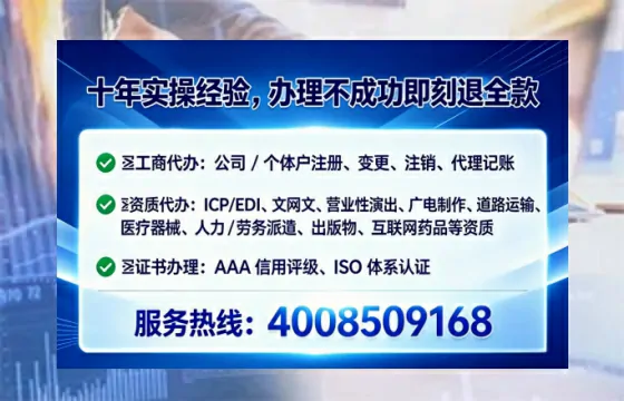 滁州办理<a href='https://www.tataigu.com/ '>医疗器械三类经营许可证</a>的用处、流程与关键经验分享