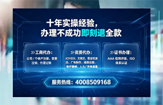 滁州办理<a href='https://www.tataigu.com/ '>药品经营许可证</a>的用处、流程与实操经验分享