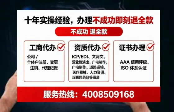 滁州办理<a href='https://www.tataigu.com/ '>药品经营许可证</a>的用处、流程与实操经验分享