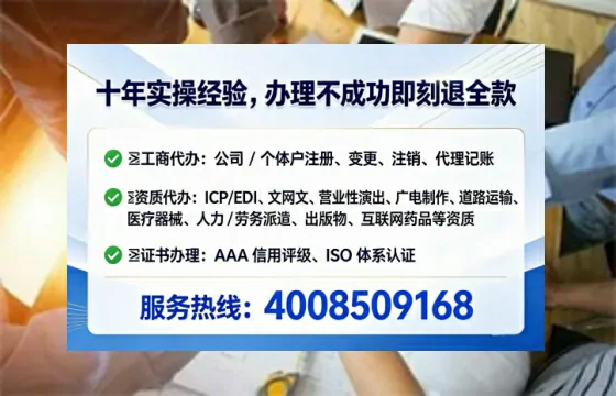 滁州办理<a href='https://www.tataigu.com/ '>食品经营许可证</a>的用处、流程与实操经验分享