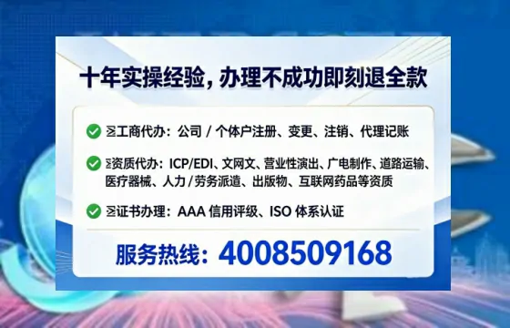 滁州办理<a href='https://www.tataigu.com/  '>食品生产许可证</a>的用处、流程与实用经验分享